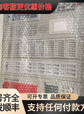 议价营口天成JB-TG-TC5000火灾报警控制器 ，可维修
