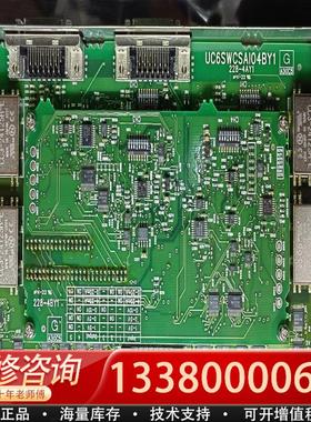 适配SWCS-AIO UC6SWCSAIO4BY1 228-