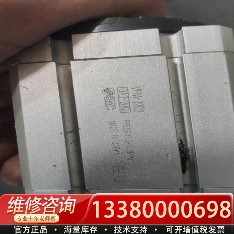 适配气缸 库存MHM-32D2库存 价格750