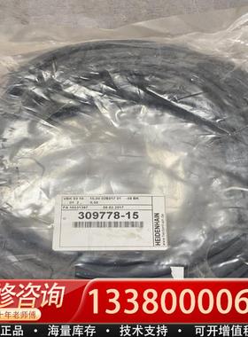 适配连接线309778-15库存库存