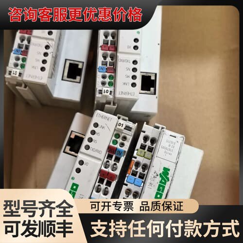 议价万可，750-341图片实物有磕碰可维修
