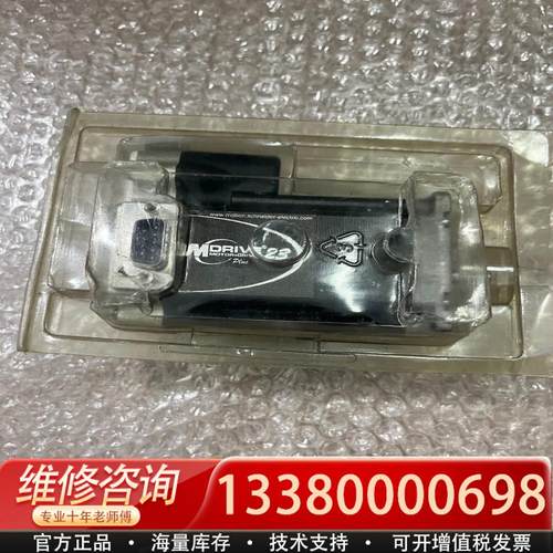 适配NOVANTA伺服电机马MDI1PCB23C7-EQ 全