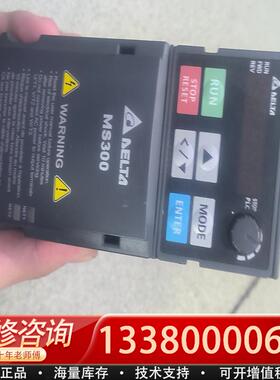 适配变频器，VFD2A8MS21ANSAA，100套