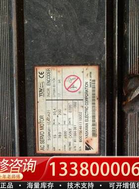 议价SGMGH-1EACA21功能包好成色自定义需要联系