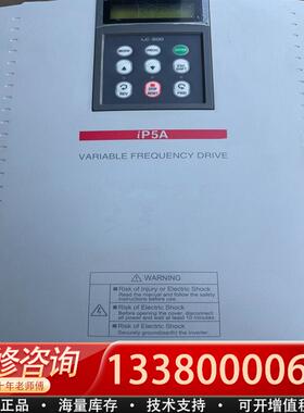 适配变频器iP5A SV150iP5A-4N0设备拆