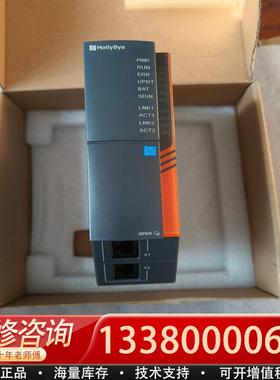 适配主控模块 LK220S,LK220S-C01