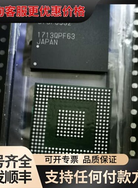 议价UPD70F3532 可维修