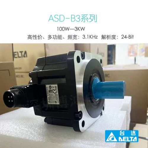 议价ECM-B3M-LA1845RS1 3350可维修