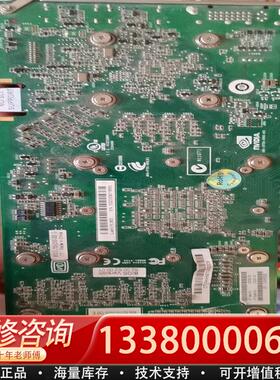 适配丽台(leadtek) Quadro FX3800显存容