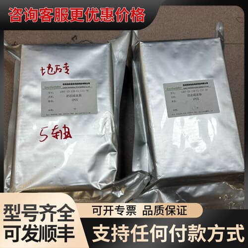 议价 绿的谐波减速器 LHDT-25-120-CL-III-可维修