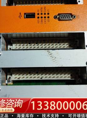 议价成色新HASLERAIL Hasler TELOC