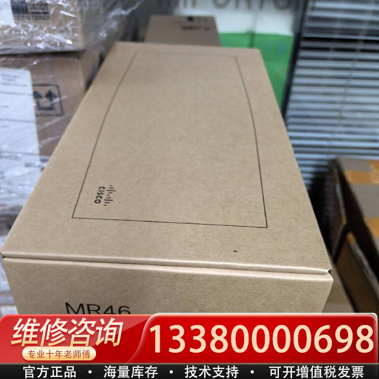 议价思科 Meraki MR46 AP 行货