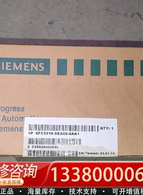 议价6FC5510-0BA00-0AA1数控802SECU