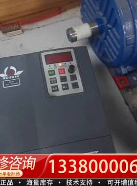 议价六信变频器4KW，LX300F4R0G/5R5P，成色如图，