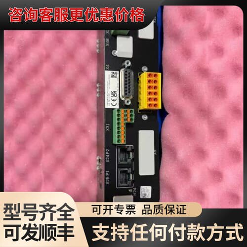 议价力士乐 CSH02.5B-ET-EC-NN-L3-NN-NN可维修