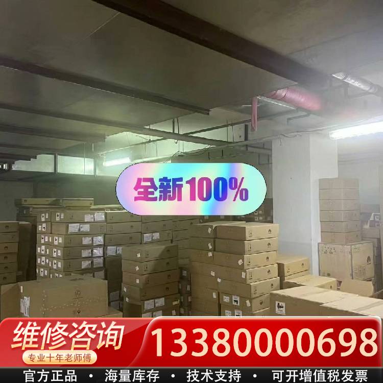 议价5735-L32ST4X-A1智选  未拆封  S5