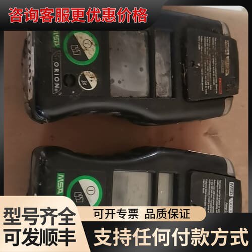 议价MSA ORION梅思安气体检测仪可维修