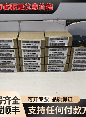 议价972-0BA41-0XA0数据总线插头可维修