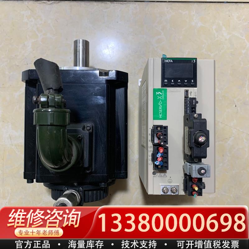 适配库存SV-X3DA200A-A+SV-X3MM200