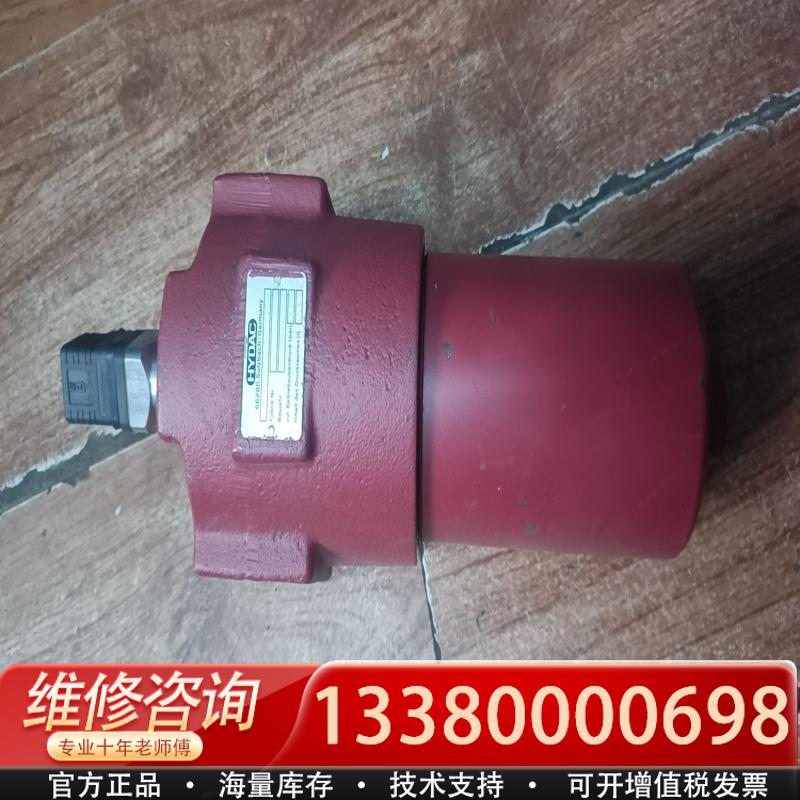 适配HYD 贺德克 过滤器 DF BHHC240G3C1