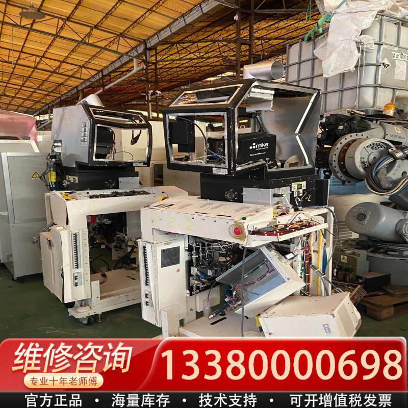 适配LAM 2300 MWAVE STRPR 蚀刻机腔体 4