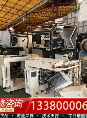 适配LAM 2300 MWAVE STRPR 蚀刻机腔体 4