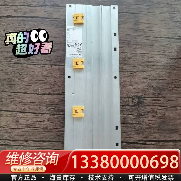 议价PLC底板  F3BU09-ON