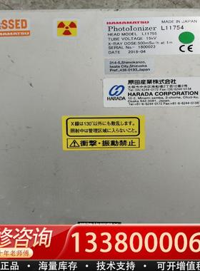 适配滨松PhotoIonizer L11754，实物图，库存