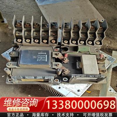 适配模块6MBP75RS060 PVC75-8