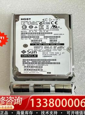 适配sun 1.2T SAS 2.5 7045850 70