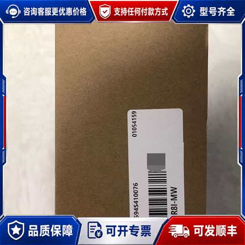 议价汇川SV630NS2R8I-MW伺服驱动器，，未封可维修