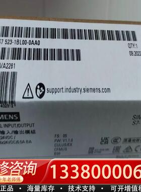 适配新库存6ES7523-1BL00-0AA0 6ES75