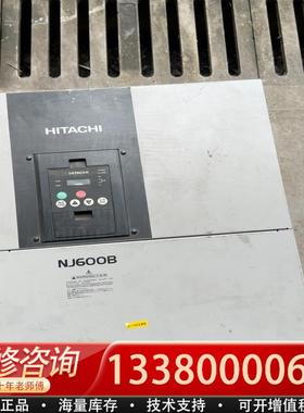适配HITHI变频器MJ600B-550HFF功能包