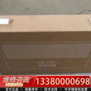 CN未開封正品 議價(jià)思科CBS220 24T 行貨