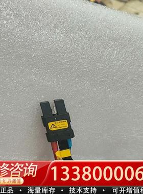 适配V9200电源线5GBBU电源线ZXN6170H61