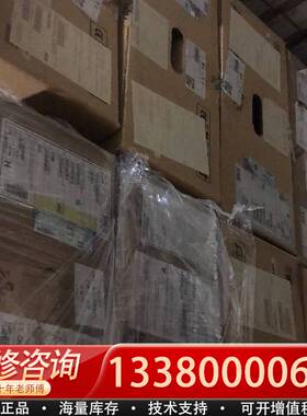 议价思科SFP-10/25G-CSR-S =