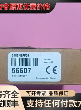 议价邦纳S18SN6FF25，，，实价直接拍可维修