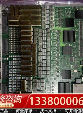 议价H836ADPE MA5616 VDLE