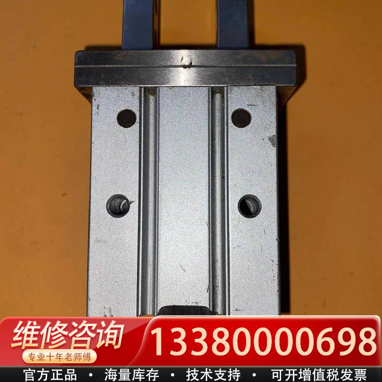 议价型号 MHZ2-25D，功能包好，标价单价，成色