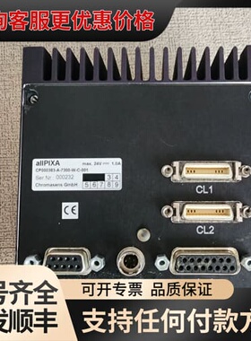 议价allpixa cp000383-a-7300-w-c-00可维修