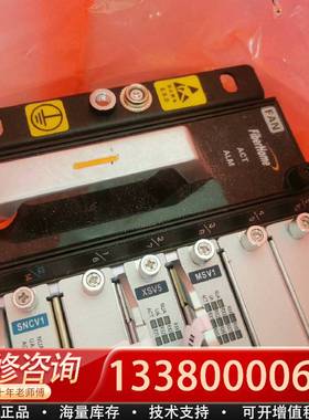 议价烽火650U3，原配置如图，两台，