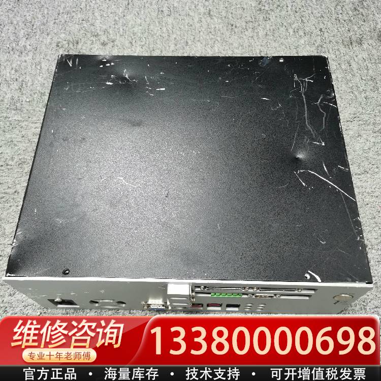 议价COMIZOA COMI-LX508 V6.10, 1个