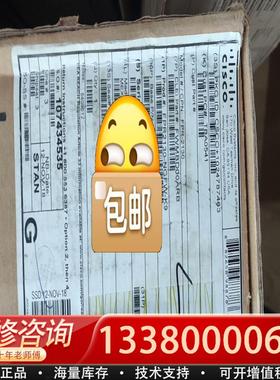 适配FPR2130-NGFW-K9库存