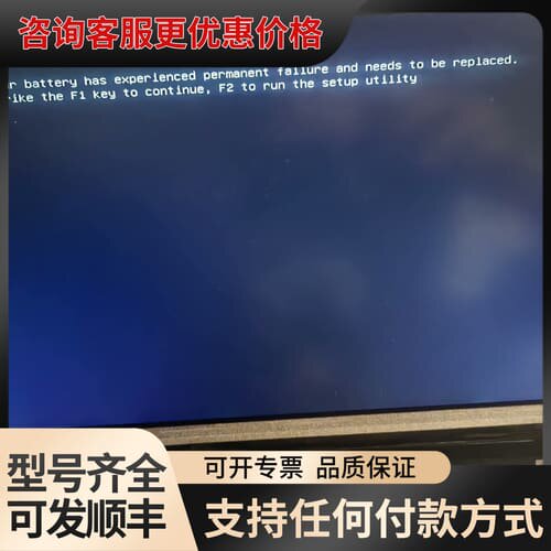 议价LP133WD2（SLXB1）可维修