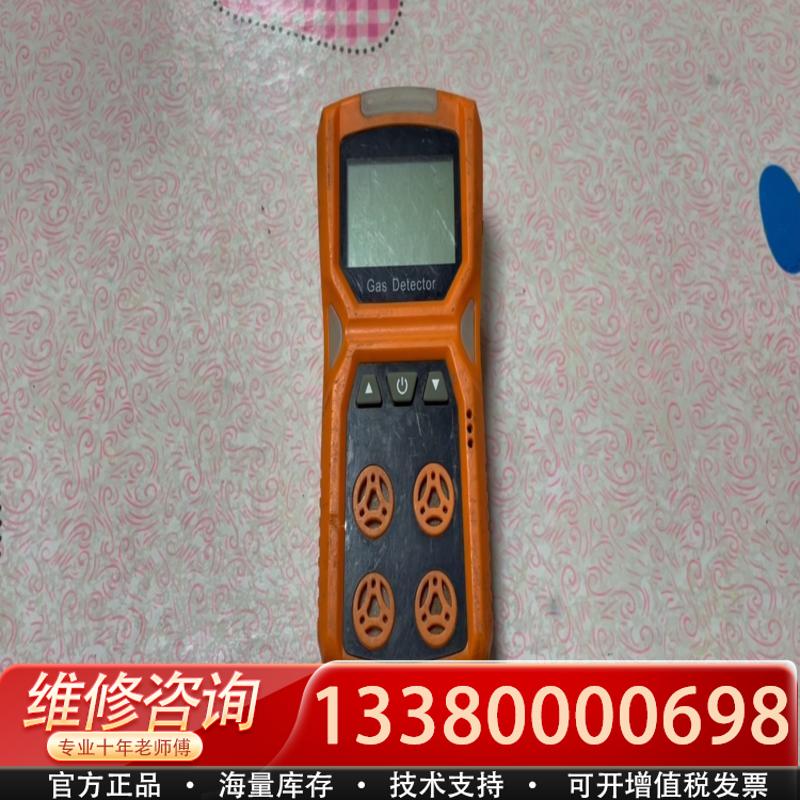 适配爱德克斯多参数气体检测仪，型号ADKS-4，如视频所述，