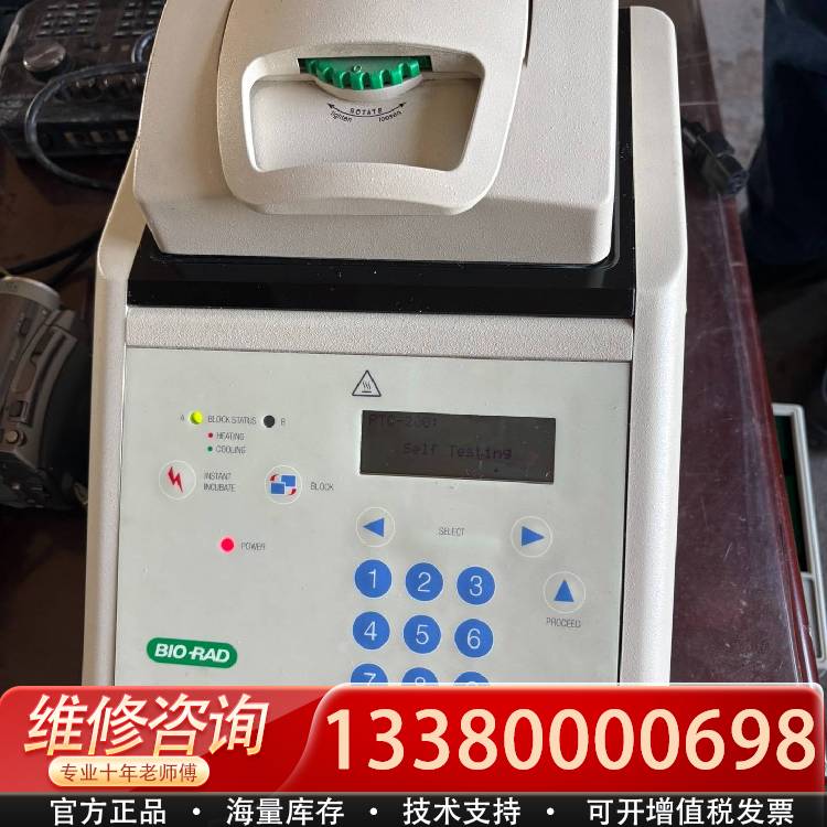 议价BioRad+PTC200/热盖，正常开机，视频测试确