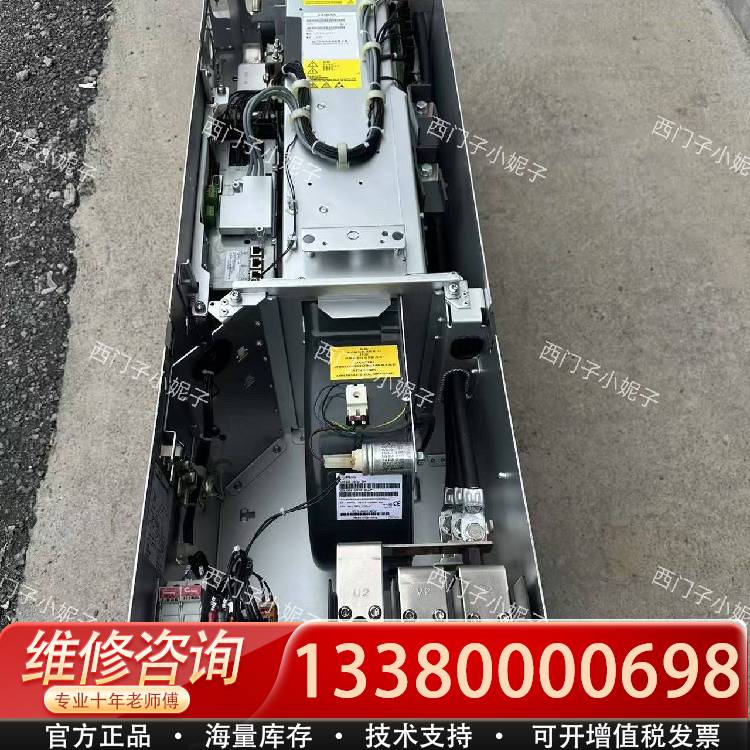 议价6SL3320-1TE32-13。 99新，带包装。质保