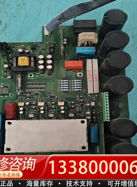 适配驱动板VLT2880,11KW，195N2060,