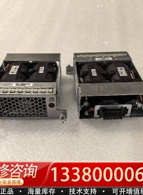 议价N5548P-FAN 思科Cisco 用于N5K-C5548