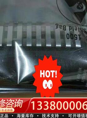 适配IBM 01NN120 01EJ723 01EJ867